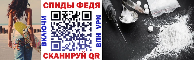Amphetamine 97%  Мышкин 