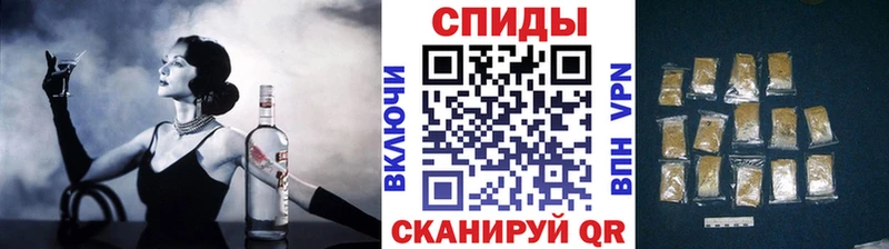 БУТИРАТ жидкий экстази  Мышкин 