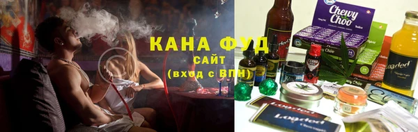 амфетамин Белокуриха