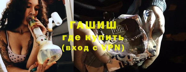 винт Белоозёрский