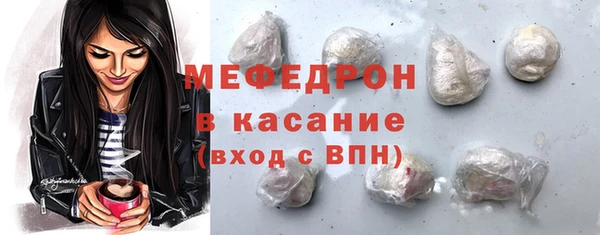 винт Белоозёрский