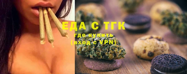 винт Белоозёрский