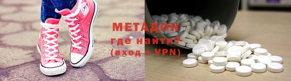 винт Семёнов