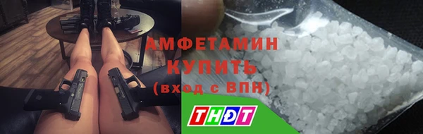 винт Белоозёрский