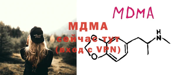 винт Белоозёрский
