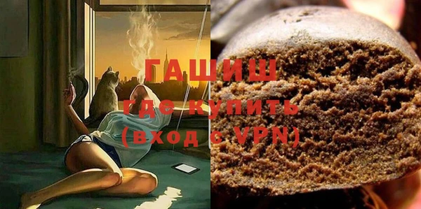 винт Белоозёрский