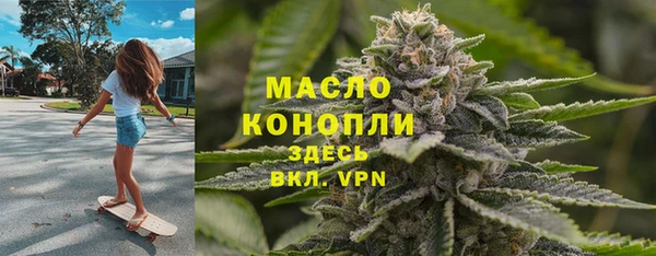 ALPHA PVP Беломорск