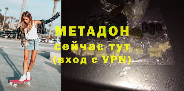 винт Белоозёрский