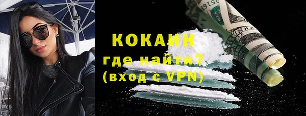 сатива Семикаракорск
