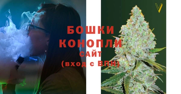 винт Белоозёрский