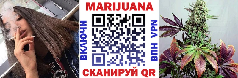 дарнет шоп Мышкин Конопля MAZAR